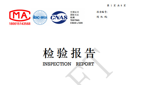 ASTM D3703-2007(2012)航空渦輪燃料、汽油和柴油過(guò)氧化值試驗方法