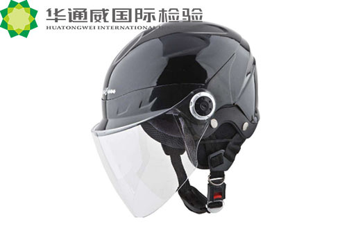 摩托車(chē)乘員頭盔GB811-2010檢測報告辦理機構