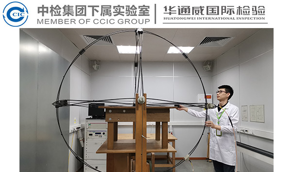 GB/T 18654.13-2008養殖魚(yú)類(lèi)種質(zhì)檢驗 第13部分：同工酶電泳分析