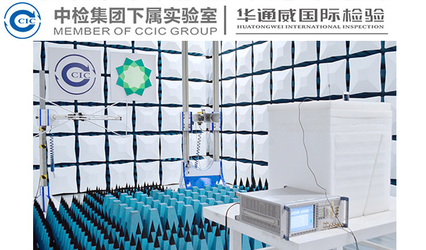 GB/T 31293-2014標準名稱(chēng)：風(fēng)電葉片用真空導入環(huán)氧樹(shù)脂