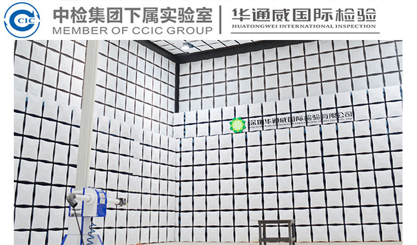 GB 28938-2012麻紡工業(yè)水污染物排放標準