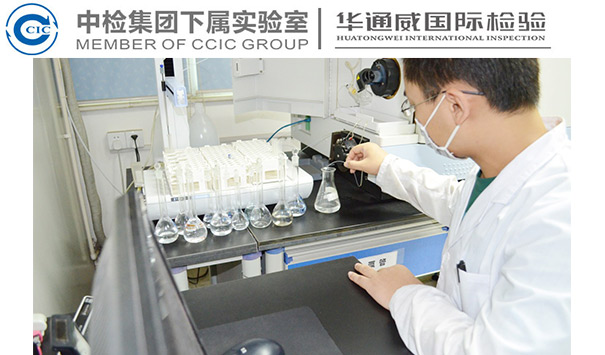 GB/T 21311 動(dòng)物源性食品中硝基呋喃類(lèi)藥物代謝物殘留量檢測方法 高效液相色譜/串聯(lián)質(zhì)譜法