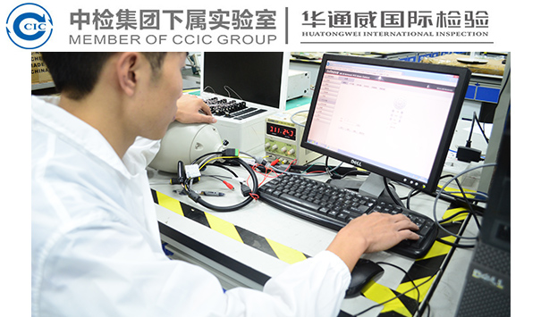 家具漆測試流程