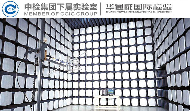防凍液測試