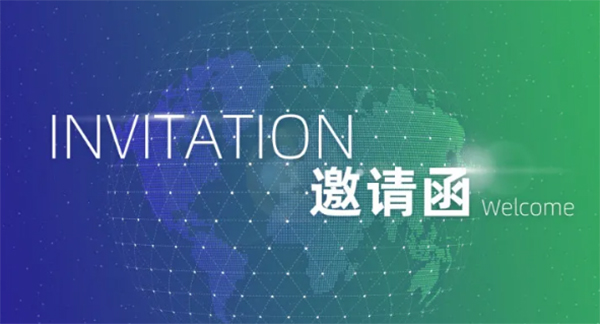 醫療器械生物學(xué)評價(jià)標準和醫療器械包裝驗證指南