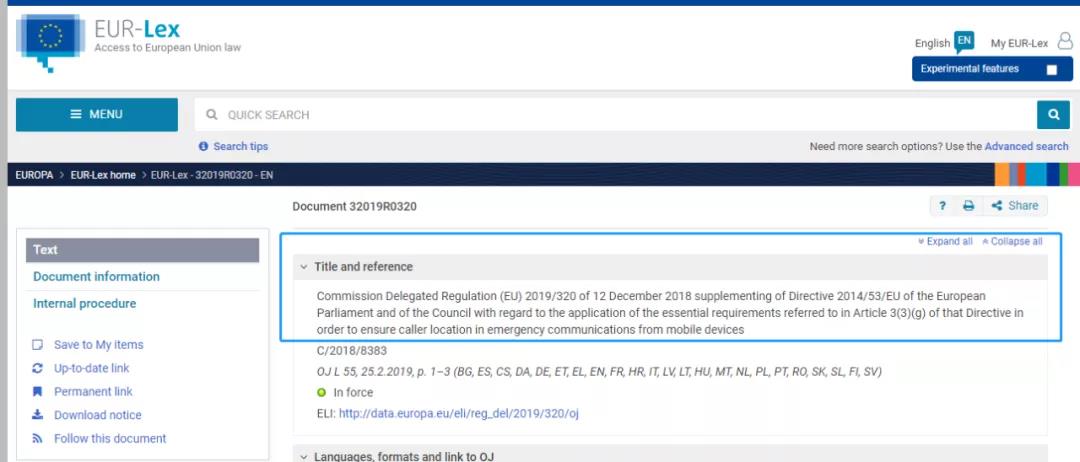 歐盟最新MDCG2021-21修訂版Rev1臨床試驗解讀！