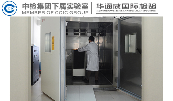 DB13/T 2206-2020 農用地土壤重金屬污染修復技術(shù)規程