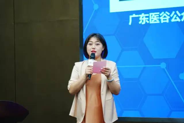 中檢華通威與各大咖齊聚珠海，共議醫械合規發(fā)展